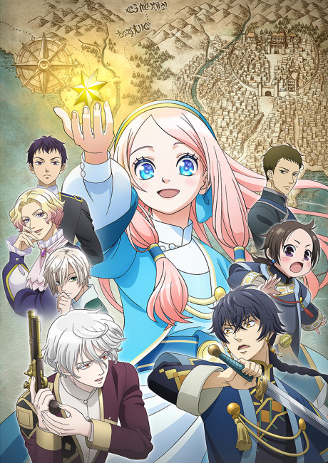 Portada de Hoshi Furu Oukoku no Nina