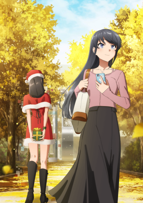 Portada de Seishun Buta Yarou wa Santa Claus no Yume wo Minai