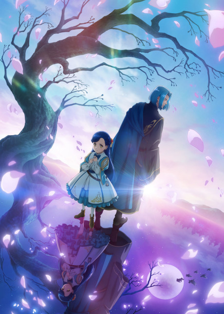 Portada de Honzuki no Gekokujou: Ryoushu no Youjo