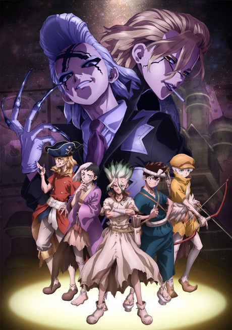 Portada de Dr. STONE: SCIENCE FUTURE