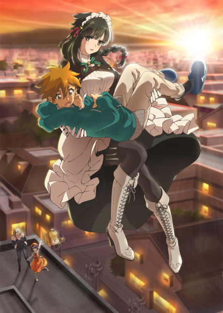 Portada de Kimi wa Meido-sama.