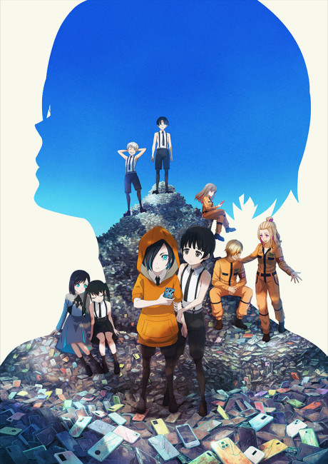 Portada de Kamierabi GOD.app Season 2