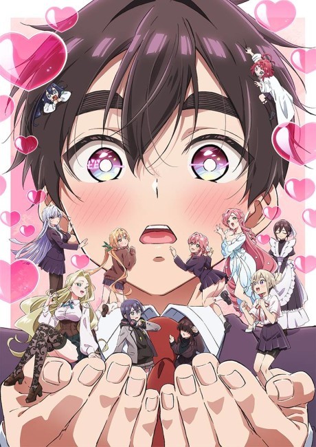 Portada de Kimi no Koto ga Dai Dai Dai Dai Daisuki na 100-nin no Kanojo 2nd Season