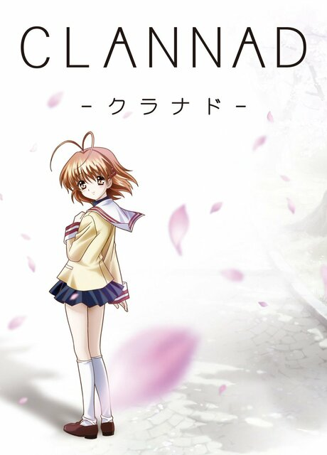 Portada de Clannad Movie