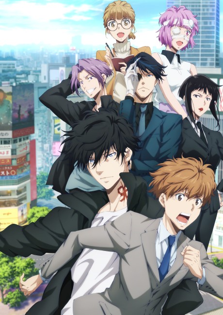 Portada de Kamonohashi Ron no Kindan Suiri 2nd Season