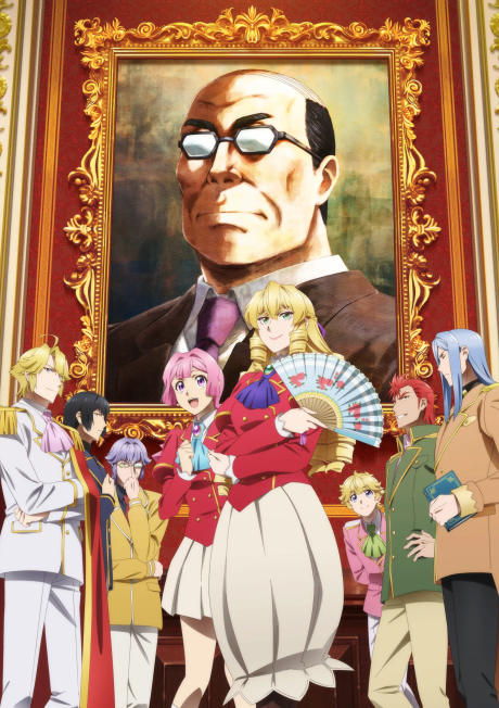 Portada de Akuyaku Reijou Tensei Oji-san