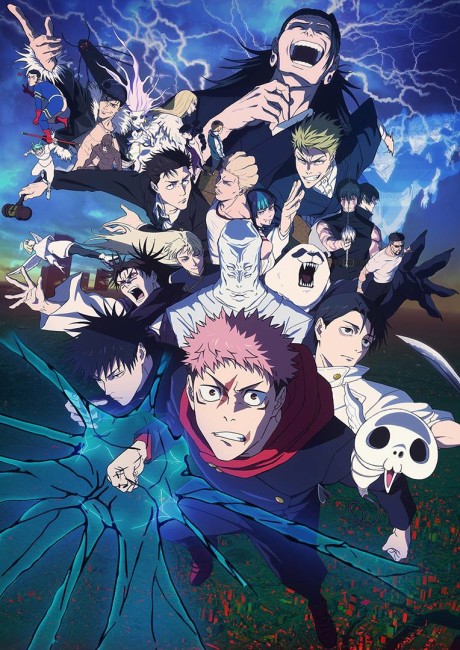 Portada de Jujutsu Kaisen: Shimetsu Kaiyuu - Zenpen