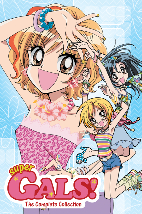 Portada de Super GALS! Kotobuki Ran