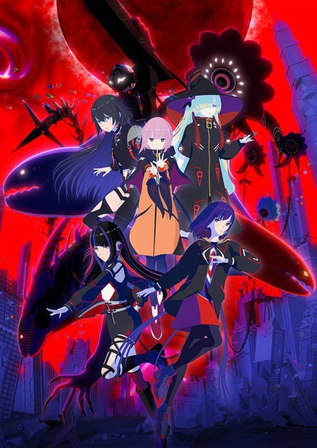 Portada de Kamitsubaki-shi Kensetsuchuu.