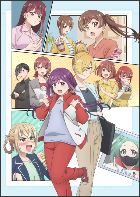 Portada de Egao no Taenai Shokuba desu.