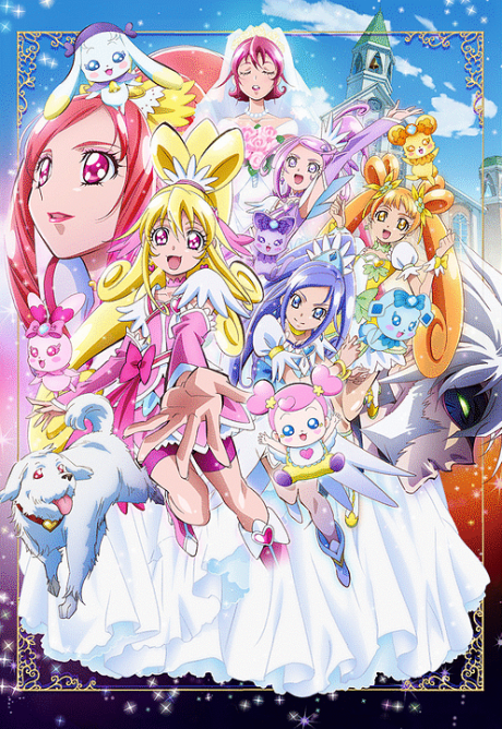 Portada de Dokidoki! Precure: Mana Kekkon!!? Mirai ni Tsunagu Kibou no Dress