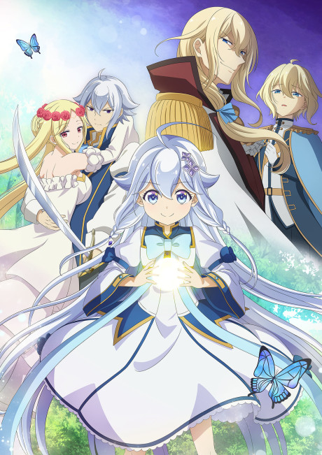 Portada de Chichi wa Eiyuu, Haha wa Seirei, Musume no Watashi wa Tenseisha.