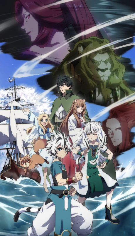 Portada de Tate no Yuusha no Nariagari Season 4