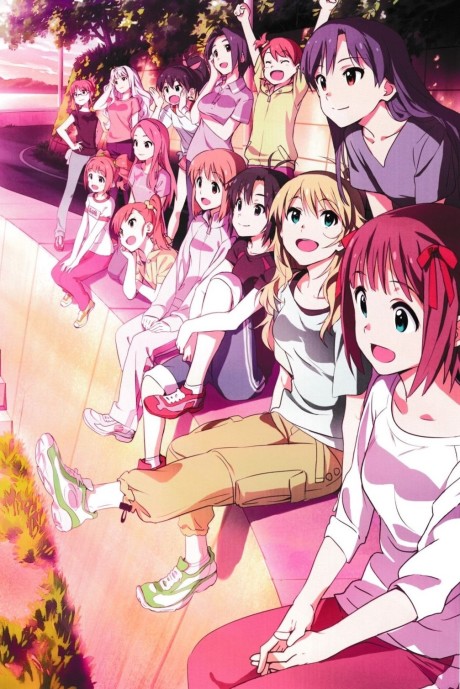 Portada de THE IDOLM@STER MOVIE: Kagayaki no Mukougawa e!