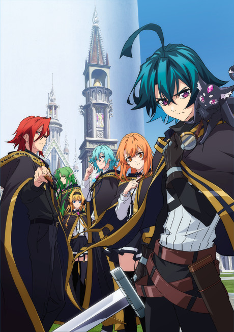 Portada de Tsue to Tsurugi no Wistoria