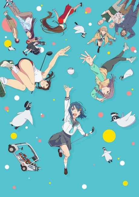 Portada de Sora-iro Utility (TV)