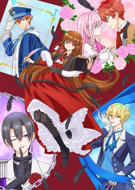 Portada de Tensei Akujo no Kuro Rekishi