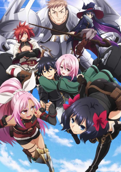 Portada de Nageki no Bourei wa Intai Shitai