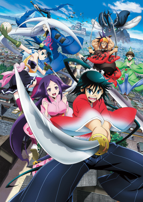 Portada de Mushibugyou