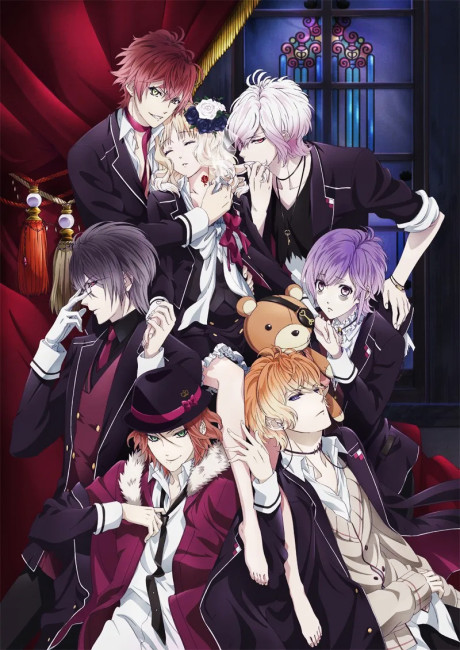Portada de DIABOLIK LOVERS