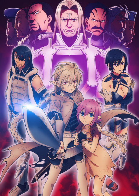 Portada de Übel Blatt