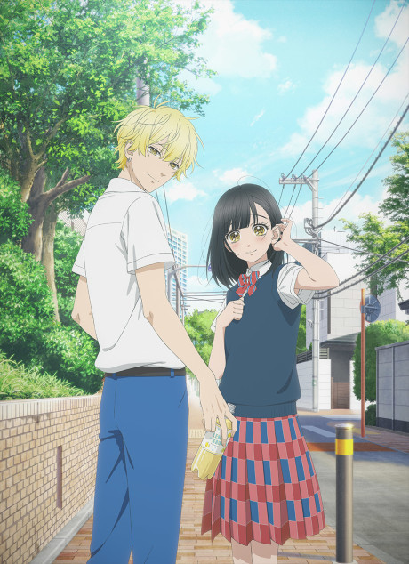 Portada de Honey Lemon Soda