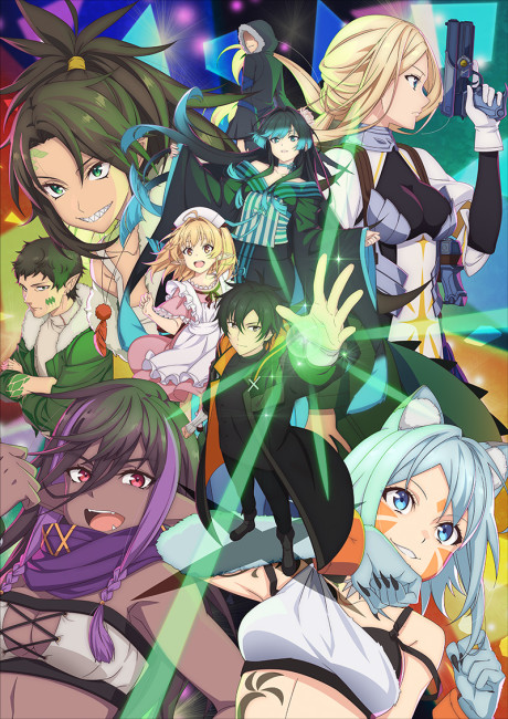 Portada de Isshun de Chiryou Shiteita no ni Yakutatazu to Tsuihou Sareta Tensai Chiyushi, Yami Healer Toshite Tanoshiku Ikiru