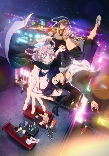 Portada de Yofukashi no Uta Season 2
