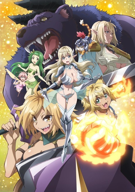 Portada de S-Rank Monster no "Behemoth" Dakedo, Neko to Machigawarete Elf Musume no Pet to Shite Kurashitemasu