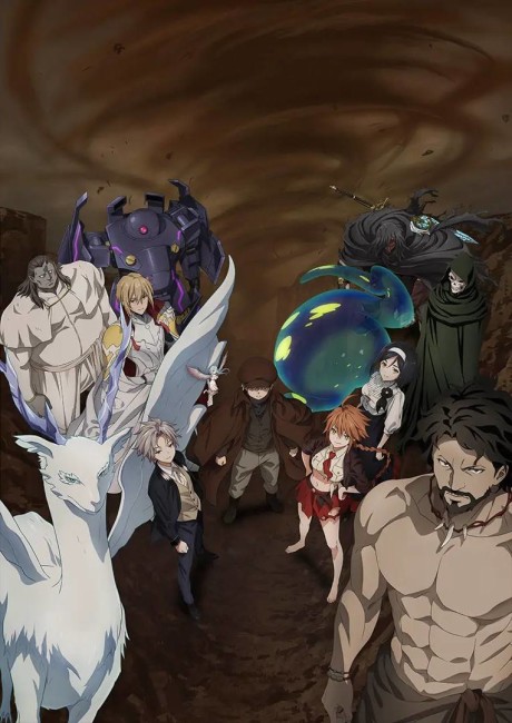Portada de Ishura 2nd Season