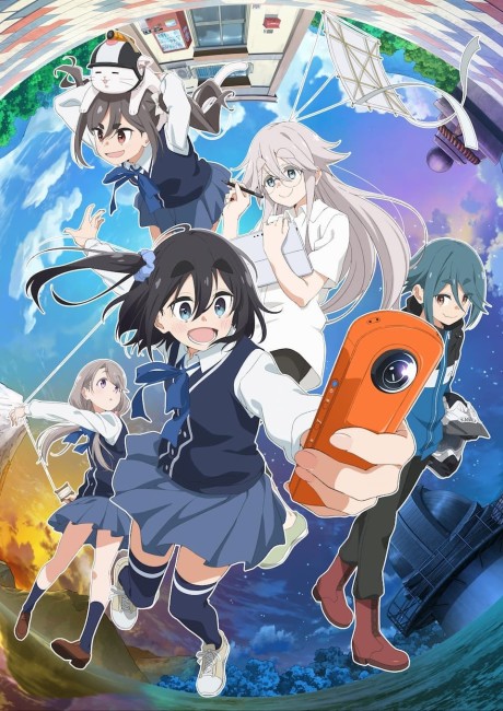 Portada de mono