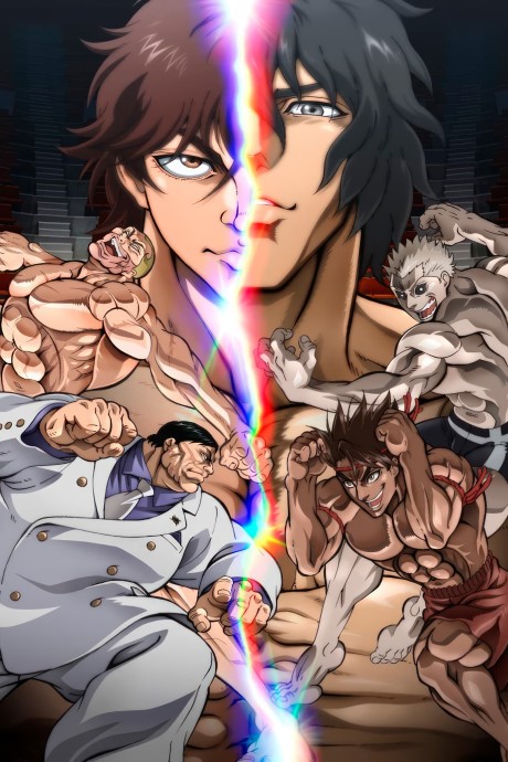 Portada de Hanma Baki VS Kengan Ashura