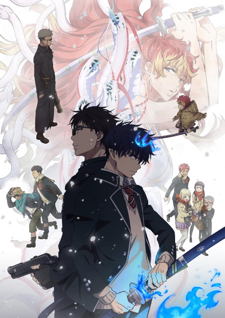 Portada de Ao no Exorcist: Yuki no Hate-hen