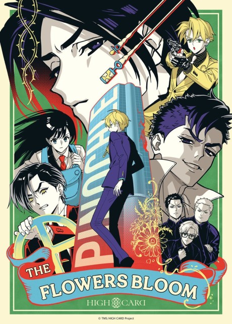 Portada de HIGH CARD: THE FLOWERS BLOOM