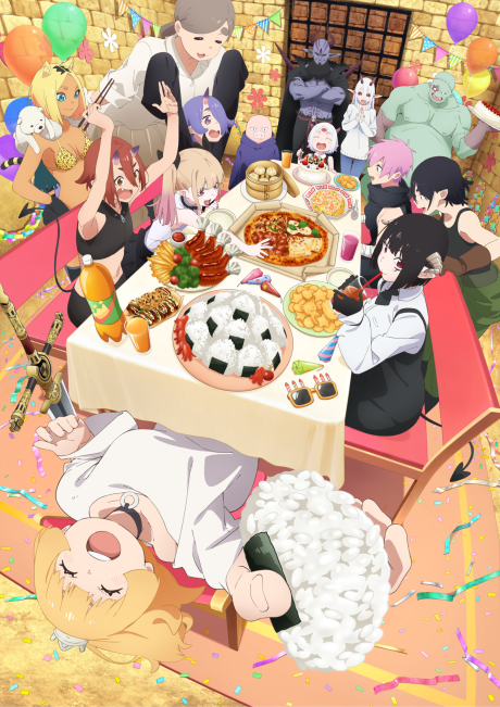 Portada de Hime-sama, "Goumon" no Jikan desu 2nd Season
