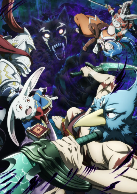Portada de Shangri-La Frontier 2nd Season