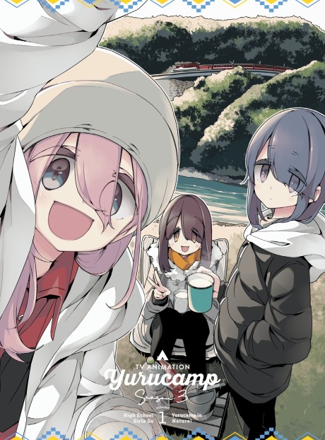 Portada de Yuru Camp△ SEASON 3 OVA