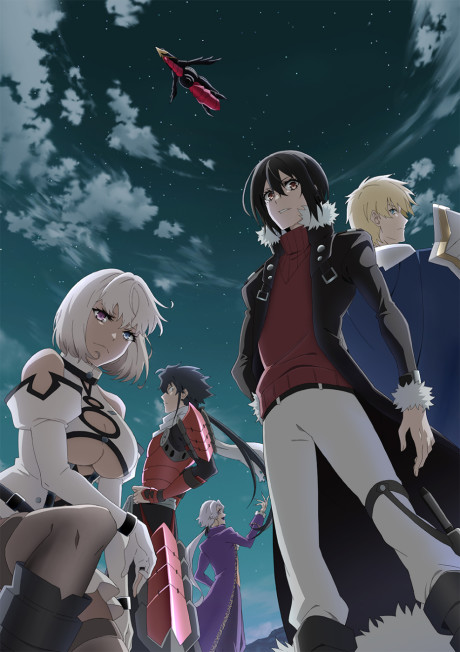 Portada de Saikyou no Shien-shoku [Wajutsushi] Dearu Ore wa Sekai Saikyou Clan wo Shitagaeru