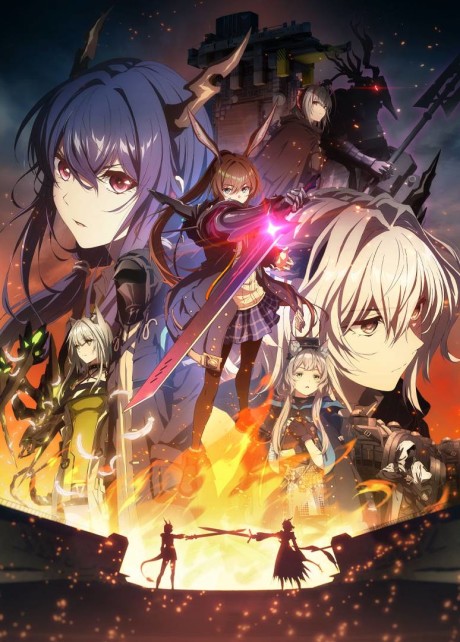 Portada de Arknights: Enshin Shomei