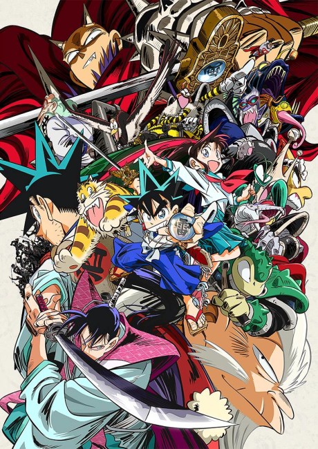Portada de Shin Samurai-den YAIBA