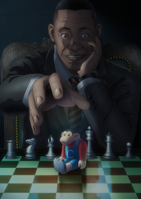 Portada de Darwin Jihen
