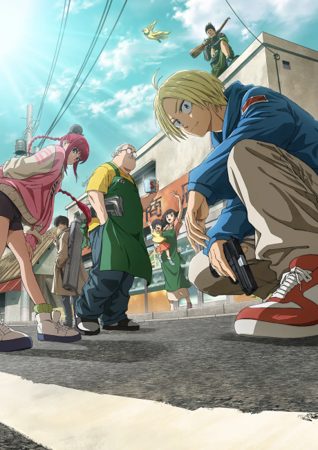 Portada de SAKAMOTO DAYS