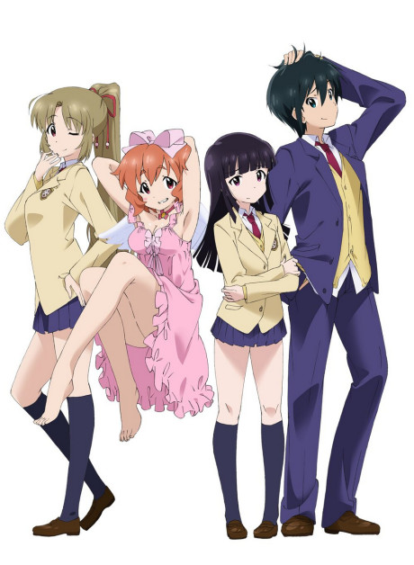 Portada de Saikin, Imouto no Yousu ga Chotto Okashiinda ga.
