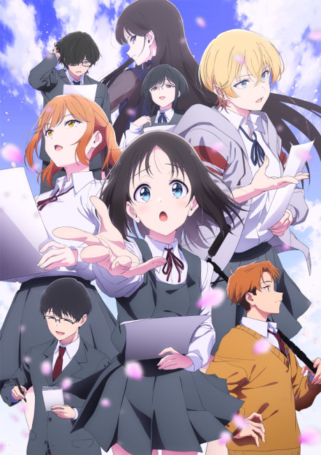 Portada de Hana wa Saku, Shura no Gotoku
