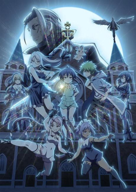 Portada de Tensei Shitara Dai Nana Ouji Datta node, Kimamani Majutsu wo Kiwamemasu 2nd Season