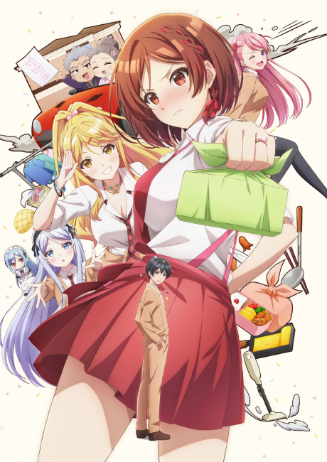 Portada de Class no Daikirai na Joshi to Kekkon Suru Koto ni Natta.