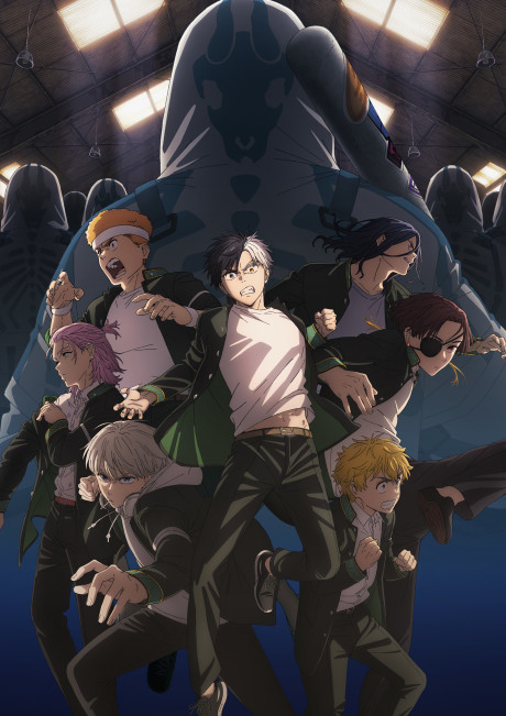 Portada de WIND BREAKER Season 2