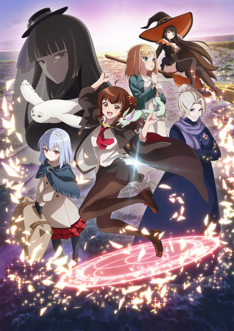 Portada de Aru Majo ga Shinu Made
