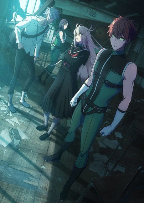 Portada de Sentai Daishikkaku 2nd Season