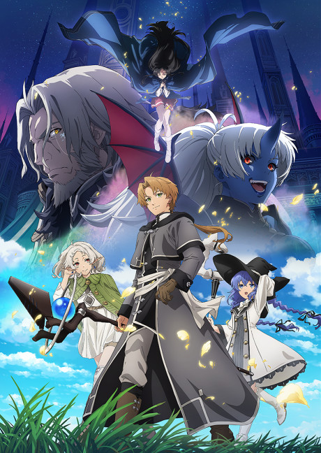Portada de Mushoku Tensei III: Isekai Ittara Honki Dasu